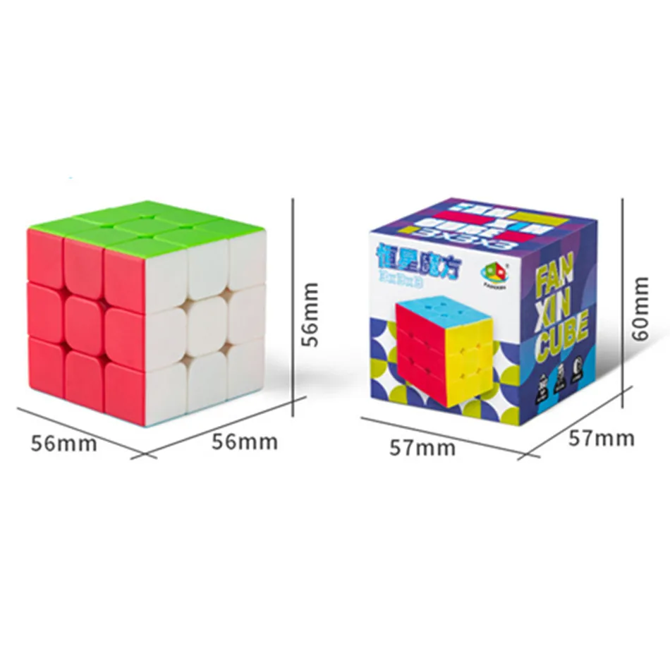 FanXin المكعب السحري 2x2x2 3x3x3 4x4x4 5x5x5 Pyraminx محور كوبو ماجيكو الأطفال لغز اللعب المكعب السحري مكعبات السرعة المهنية #3