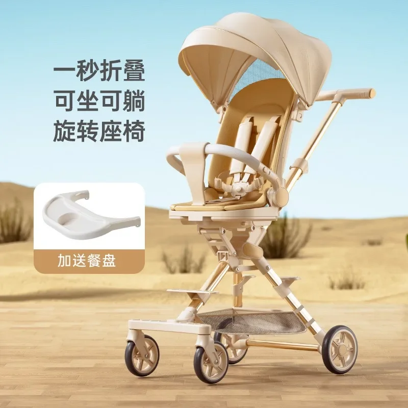 

With one click of the baby walking artifact, the folding anti-rollover trolley can be used to sit and walk the baby.