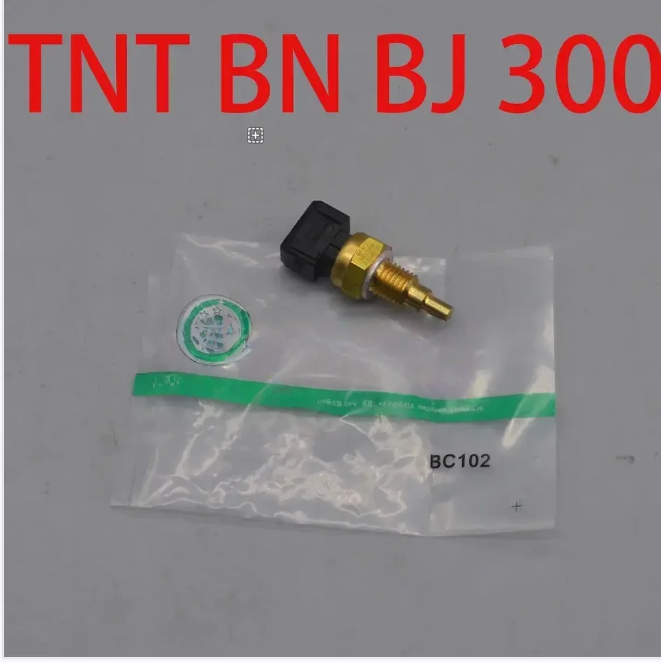 300cc motorcycle Thermostat switch Temperature sensor for Benelli TNT BN BJ 300 TNT300 BN302