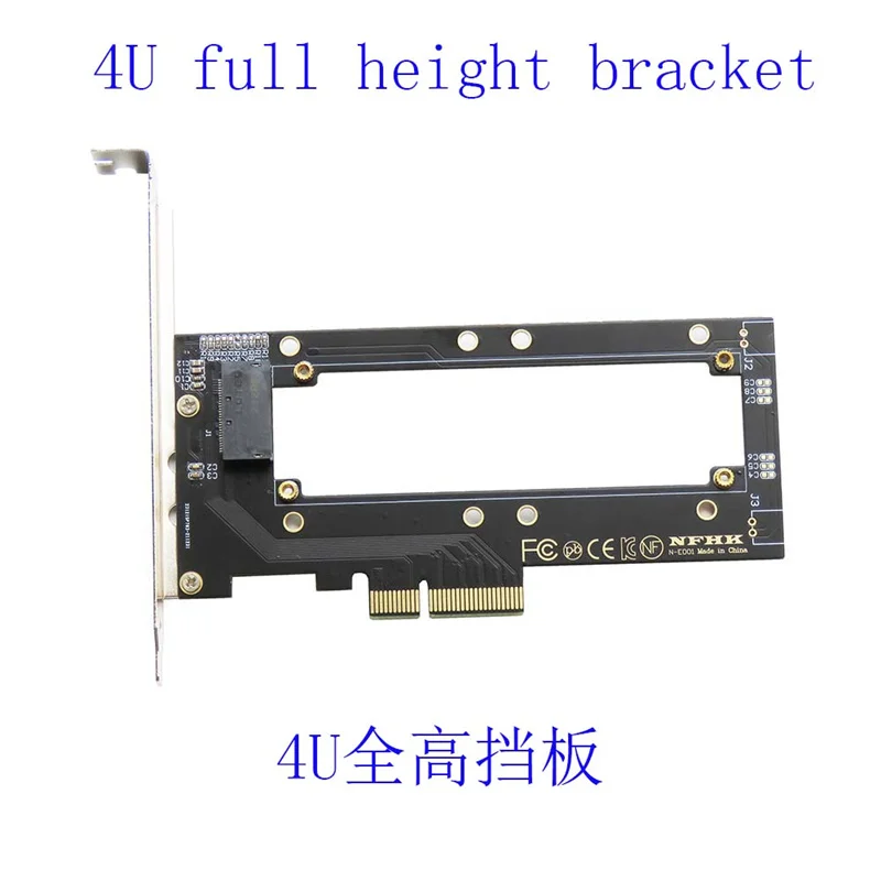 Computer Adapter, PCIe 4.0, 3.0x4 to EDSFF, E1-S, SSD