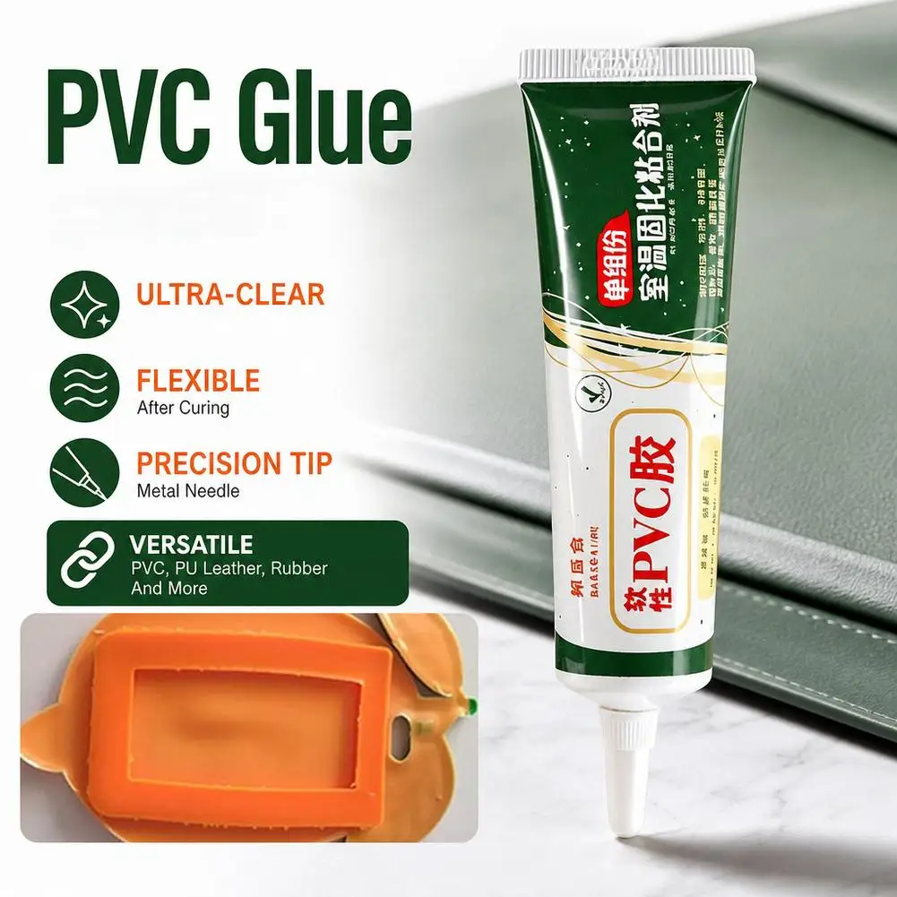 Ultra Clear PVC Glue Flexible Waterproof Special Adhesive Liquid Glue for PU Leather Rubber Paper Box DIY Crafts