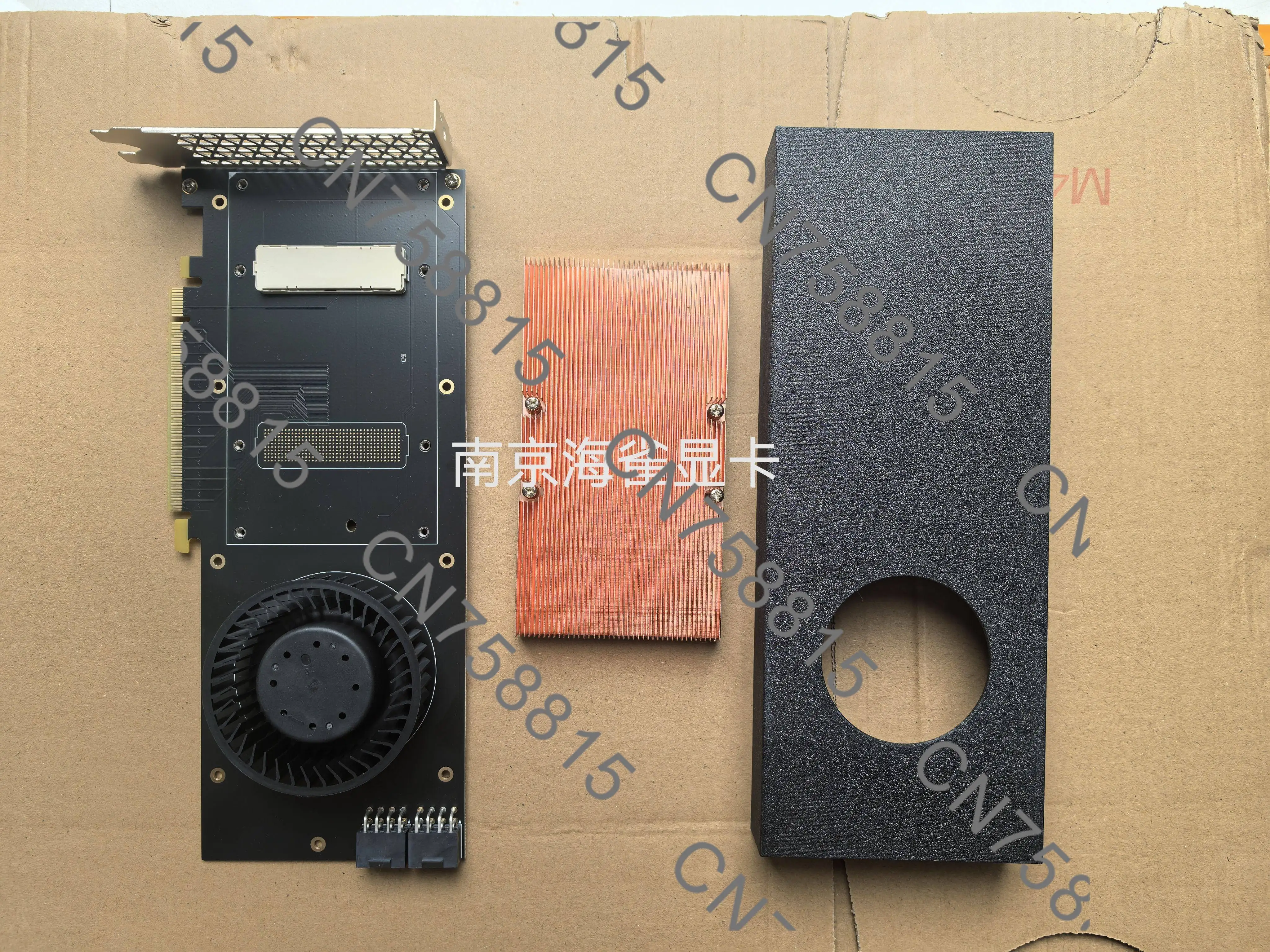 Solid pure copper with fan, second generation optimized product For Tesla V100 SXM2 to PCIE adapter board