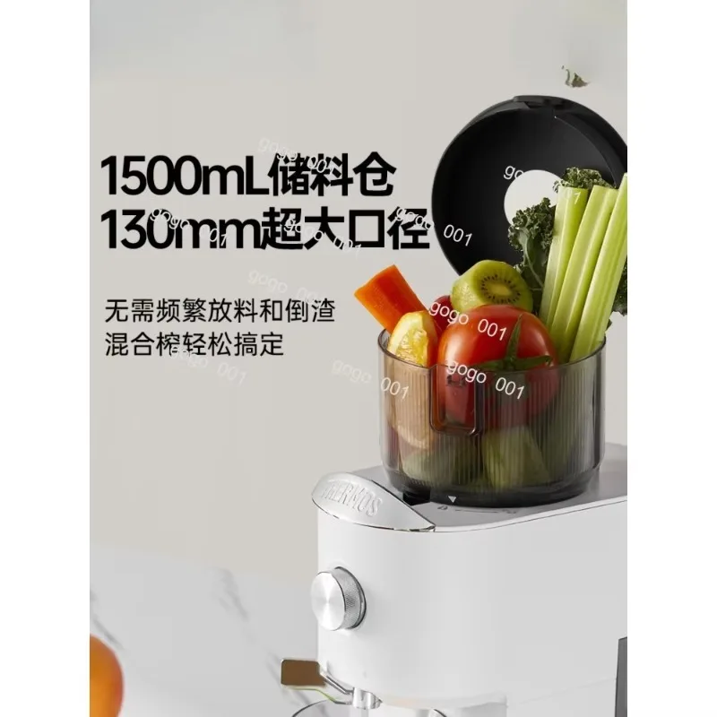2026New Slow Juicer, Cold Press Juicer Machine with Pulp Separator, Automatic Fruit Juice Extractor for Home, Quiet & Easy Clean