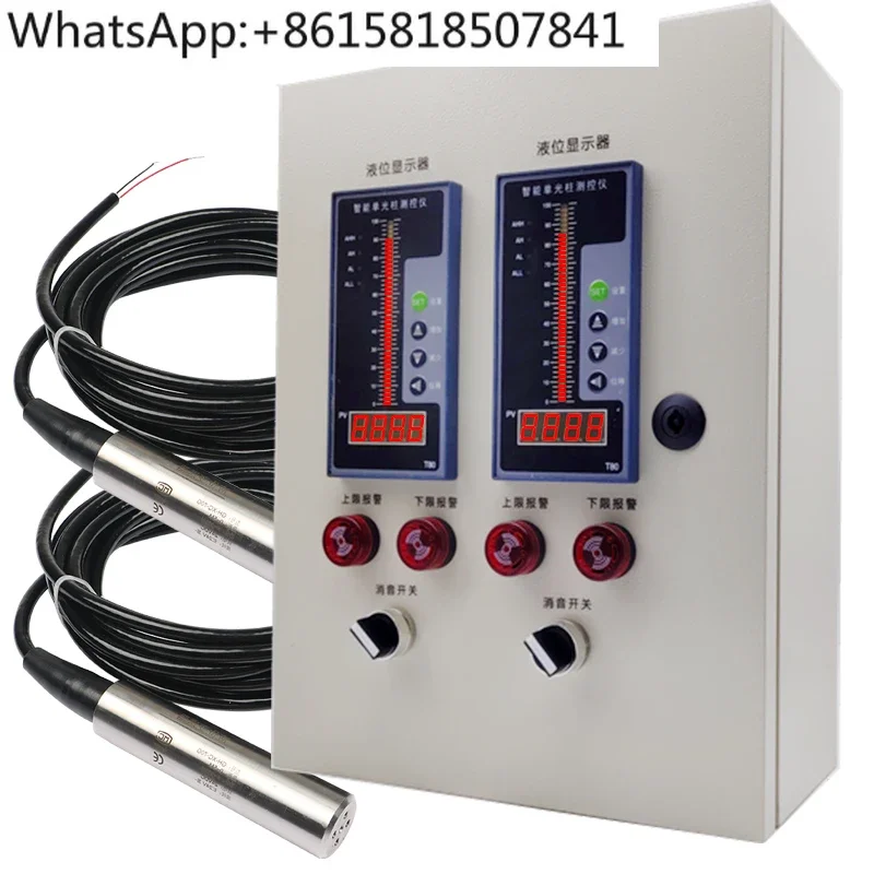 

Water level automatic controller liquid level display sensor fire water tank