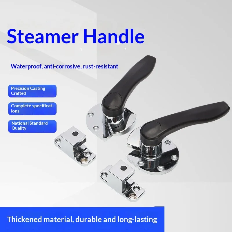 1PCS Rotating Compression Type Door Handle Zinc Alloy Oven Handle Steaming Rice Cart Steaming Cabinet Handle Oven Door Lock