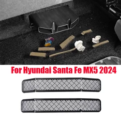 for Hyundai Santa Fe MX5 2024 Protective cover for the air outlet under the seat and interior protective components
