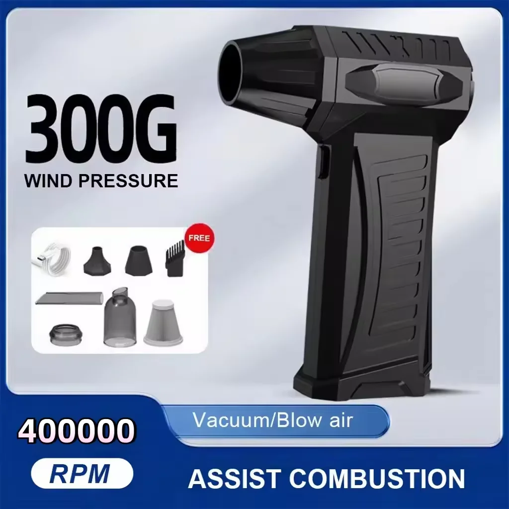 Powerful 400000 RPM Turbo Fan Air Blower Portable Wireless Dust Cleaner TypeC Charging Brushless Jet Blower Outdoor Home Clean