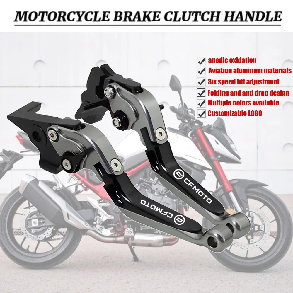 For CFMOTO 300NK 400NK 250SR 300SR 300 500AC 2017 2018 2019 2020 2021-2024 Motorcycle CNC Adjustable Foldable Brake Clutch Lever