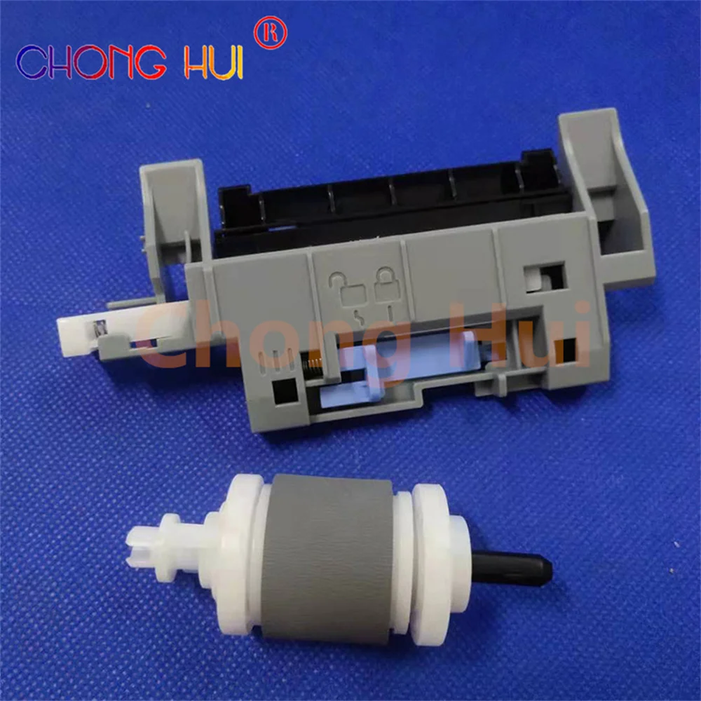 

CE710-69007 CE710-67007 Разделительный ролик захвата для HP CP5525 CP5225 M775 M750 для CANON C2020 C2025 C2030 C2220 C2225 C2230