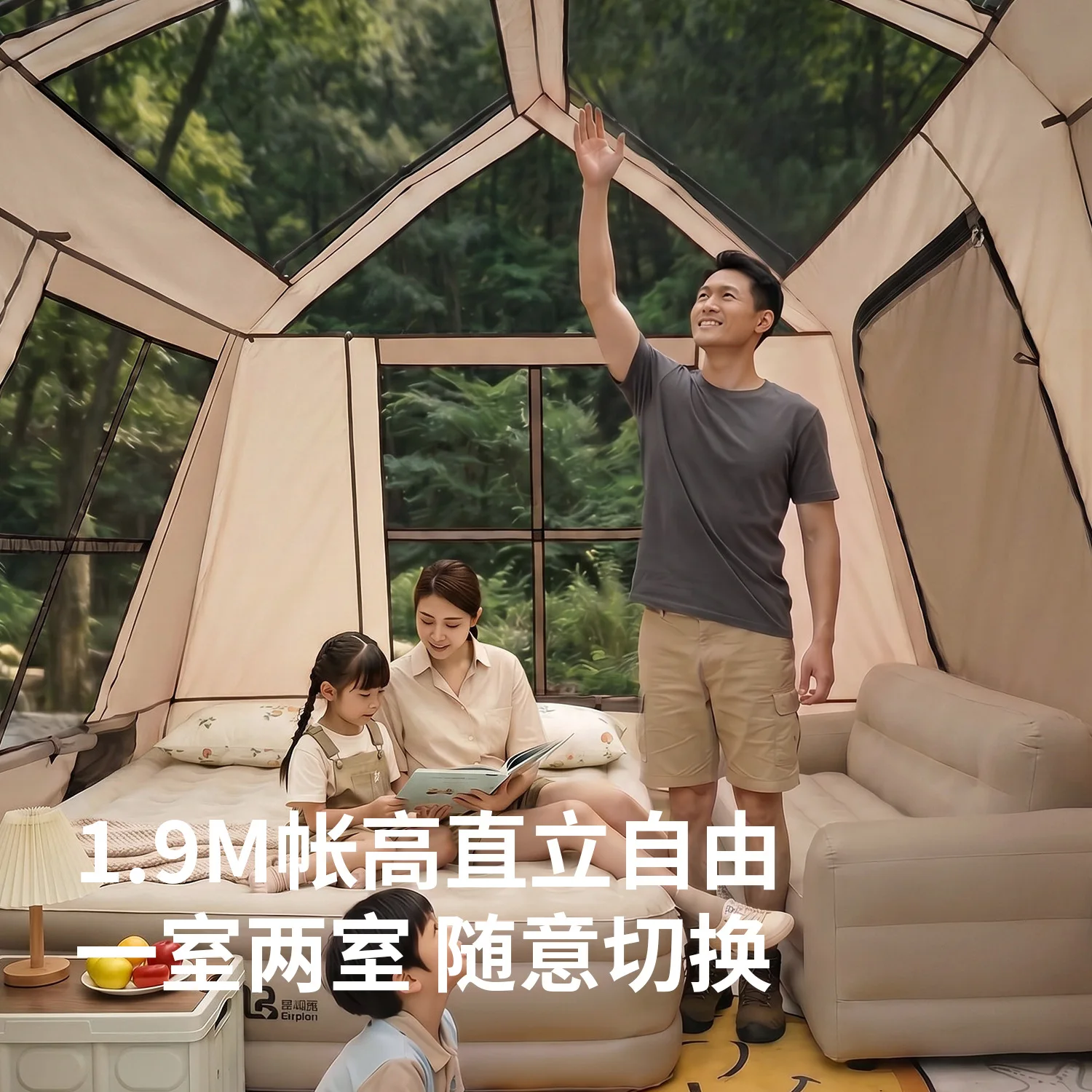vinyl roof automatic two bedrooms and one living room outdoor thickened rainstorm-proof windproof waterproof