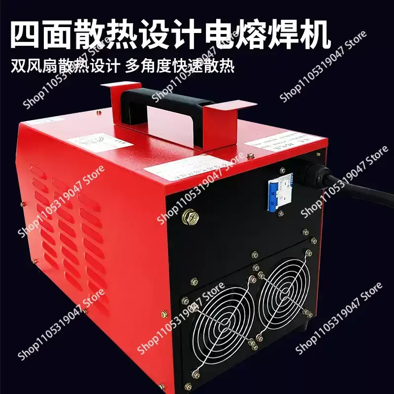 Suitable for Electric Fusion Welding Machine, Automatic Pe Pipe Electric Heating Machine, Steel Mesh Skeleton Pipe