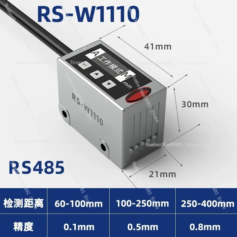 High precision 0.01 ranging displacement sensor HG-C1030/C1050/C1100/C1200