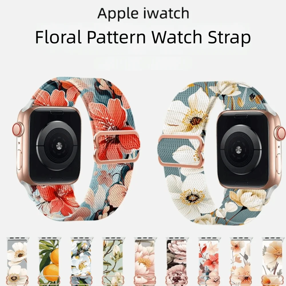 Gradient Flower Print Band Breathable Comfortable Stretchy Nylon Band Adjustable for Apple Watch 38/40/41/42/44/45/46/49mm