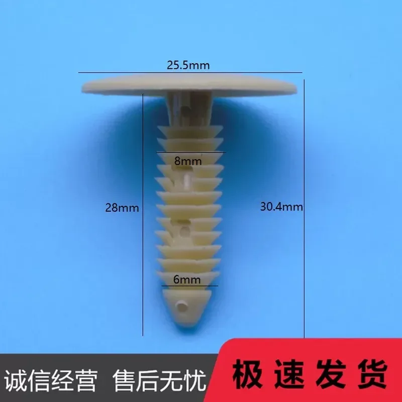 for Buick Old Regal LaCrosse GL8 Luzun Car Roof Buckle Interior Clip Lining Clip