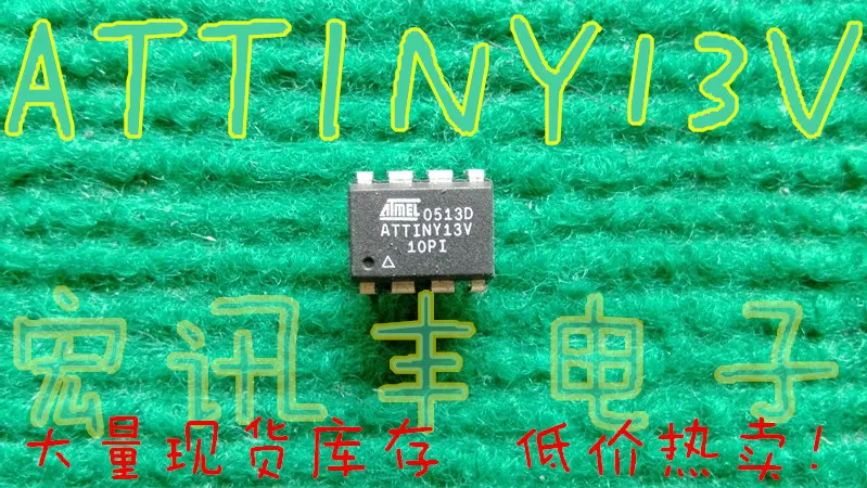 

ATTINY13V-10PI ATTINY13V-10PU DIP-8 10 шт.