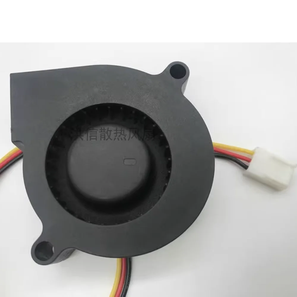 3D Printer Blower Fan 5015 12V 0.17A MF5015VX-B00C-G99 Sunon Magnetic Suspension Bearing Fan Centrifugal DC Cooling Turbo fan
