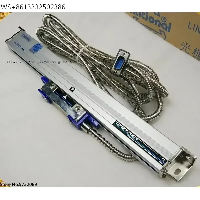 Grating ruler WTB5-1100/1200/1300/1500/1900/2000MM1800 boring machine electronic ruler