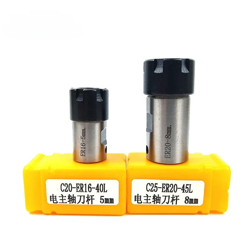 NEW Engraving machine tool holder C20 C25 ER16M ER20M 5mm 6mm 8mm 10mm 12mm 14mm 16mm for motor spindle ER16 ER20 tool holder