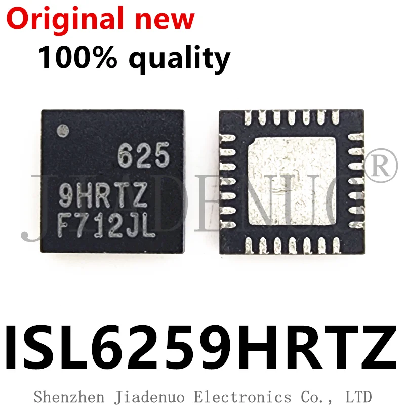 (2pcs)100% original New U7000 U7100 ISL6259AHRTZ 6259AHRTZ ISL6259HRTZ QFN32  Chipset