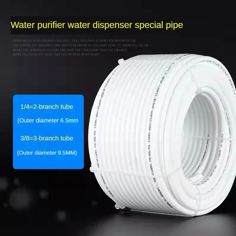 Water Purifier Pipe Hose Accessories 1/4