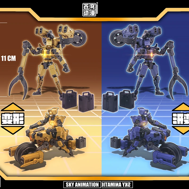 

Новая серия «Летающая кавалерия» — светящаяся механическая модель-трансформер «Сентинел» для мальчиков, сборная игрушка, подарок для сборки