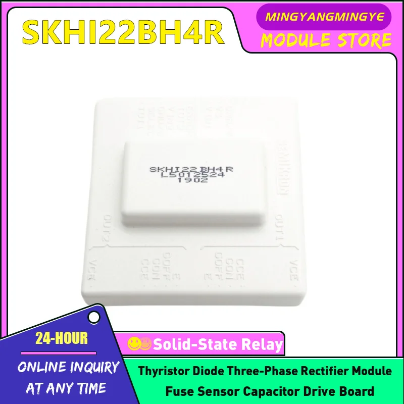 وحدة IGBT الجديدة L5012522 SKHI22BH4R SKHI21AR أصلية متوفرة في المخزون