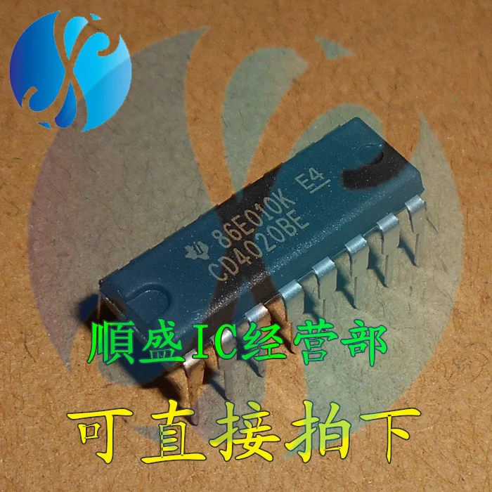 

10 шт. CD4020BE HEF4020BP DIP14Pin IC