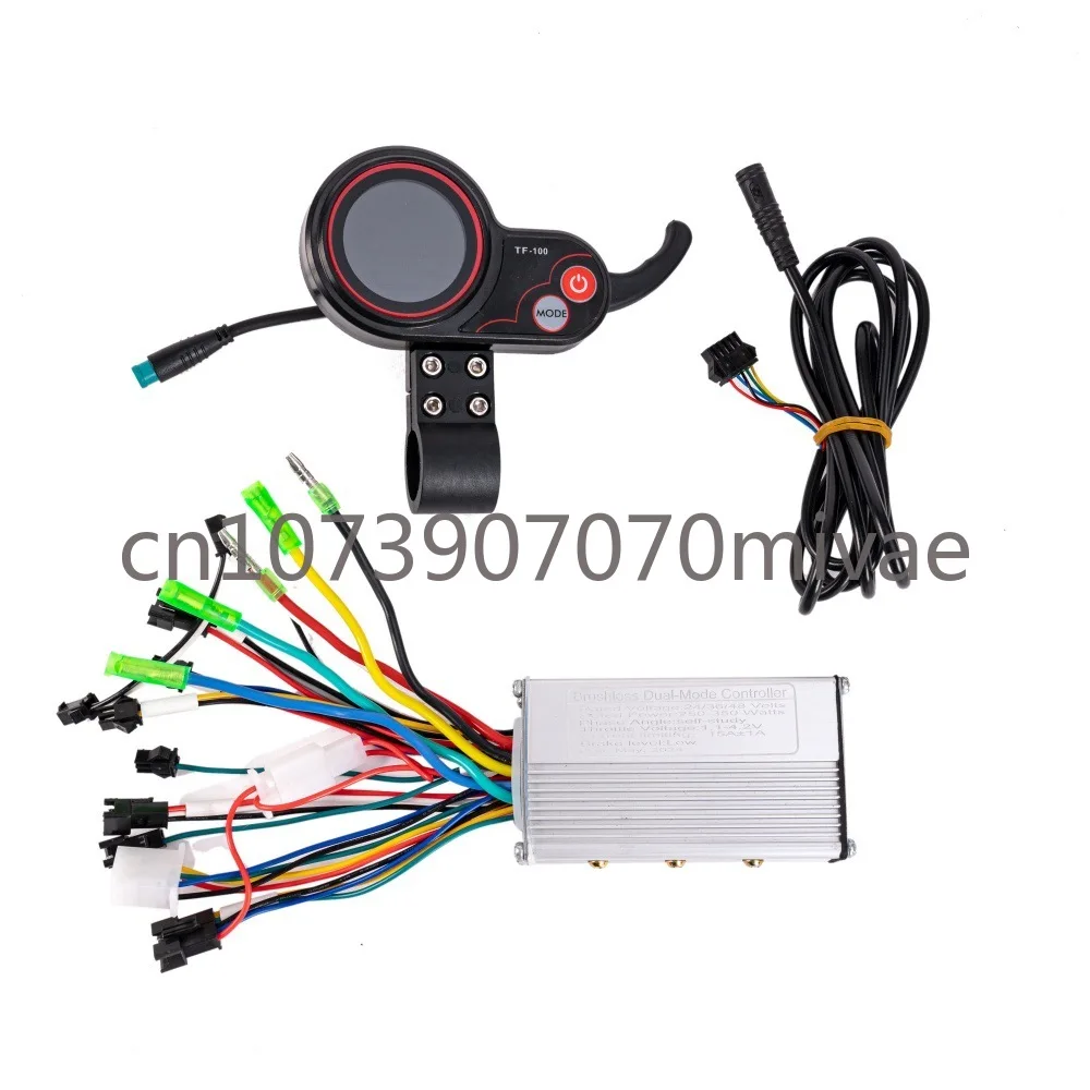 Electric Bicycle Scooter Controller LCD Instrument Kit 36V/48V 350W Hook Finger Dial Instrument