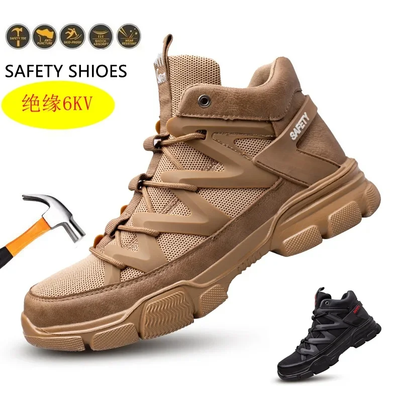 Summer labor protection shoes men's anti smashing  anti piercing safety breathable and lightweight safety protection work shoes