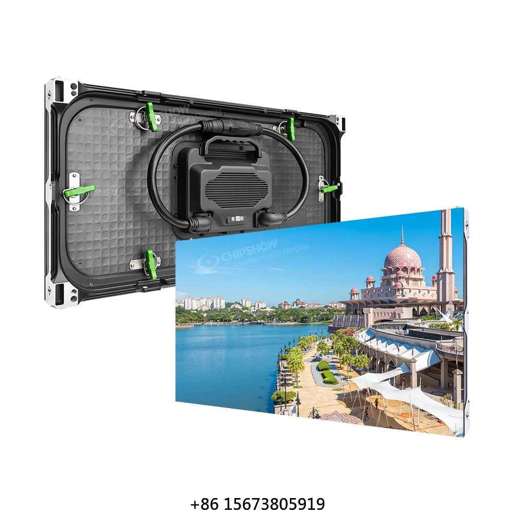 Outdoor Commercial …