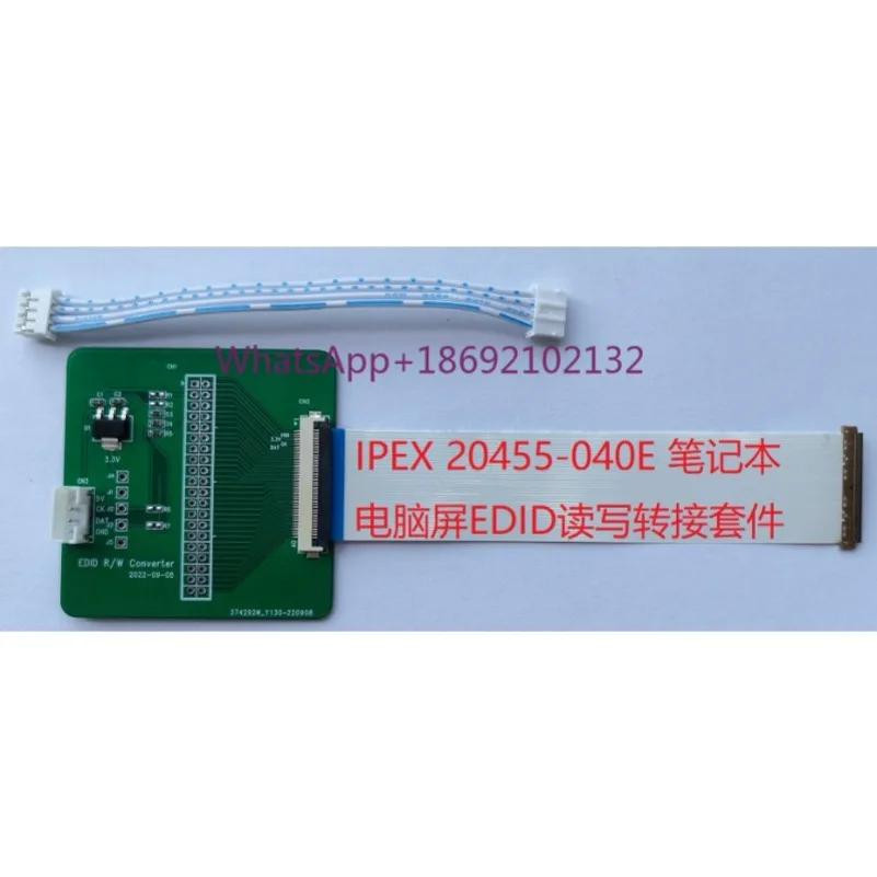 Laptop screen 40P LVDS adapter board EDID read and write adapter board, virtual screen, notebook broken screen