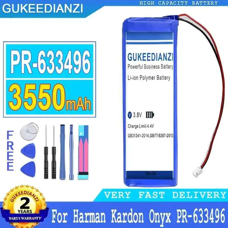 

PR-633496 Onyx 3550 мАч для Harman Kardon литий-полимерный аккумулятор динамика высокой совместимости