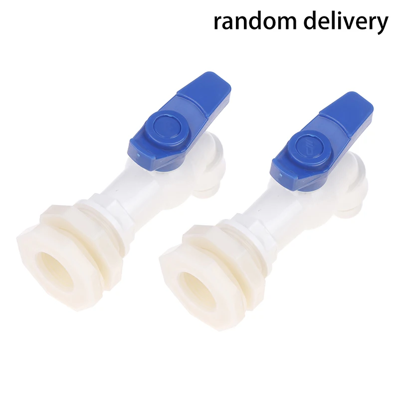 1pc PVC 1/2 3/4 inch Male Thread Tap Valve Connect to 16mm Soft Hose 1/2