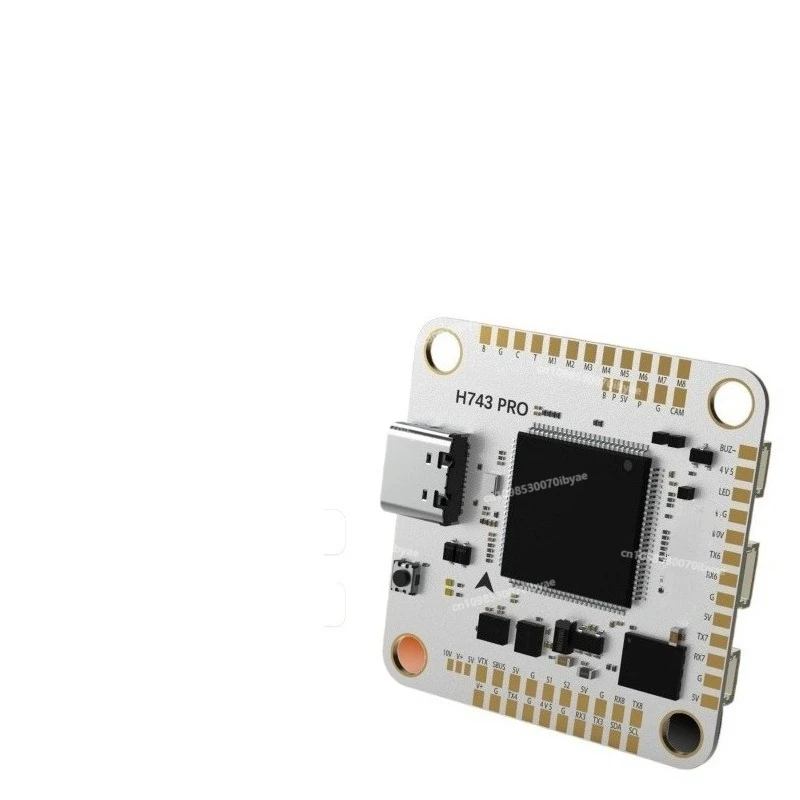 H743 FC Flight Controller 80A ESC Tower 42688 Gyroscope