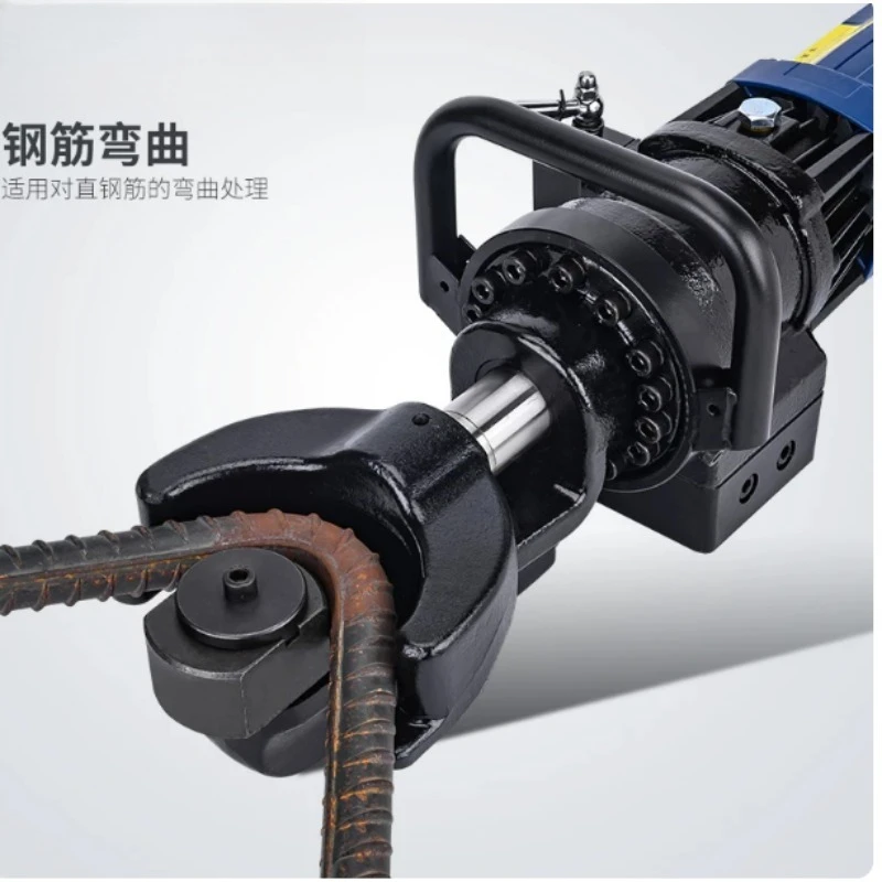 Portable Electric Hydraulic Handheld Rebar Bender Straightener for Construction Steel Bar Processing Replacement Tool