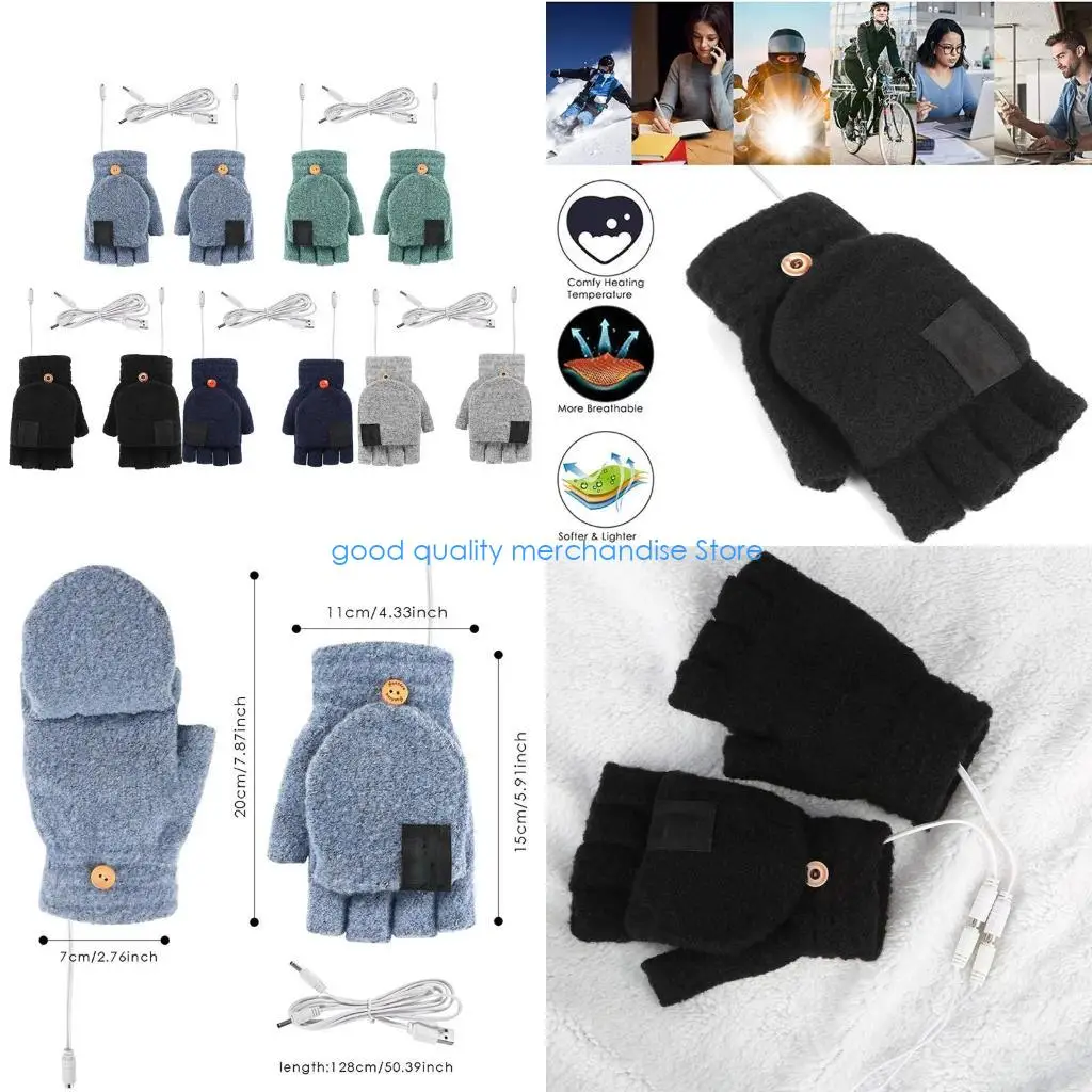 

Y5JD USB-перчатки с подогревом, теплые перчатки с подогревом на половину пальцев для использования в помещении или на открытом
