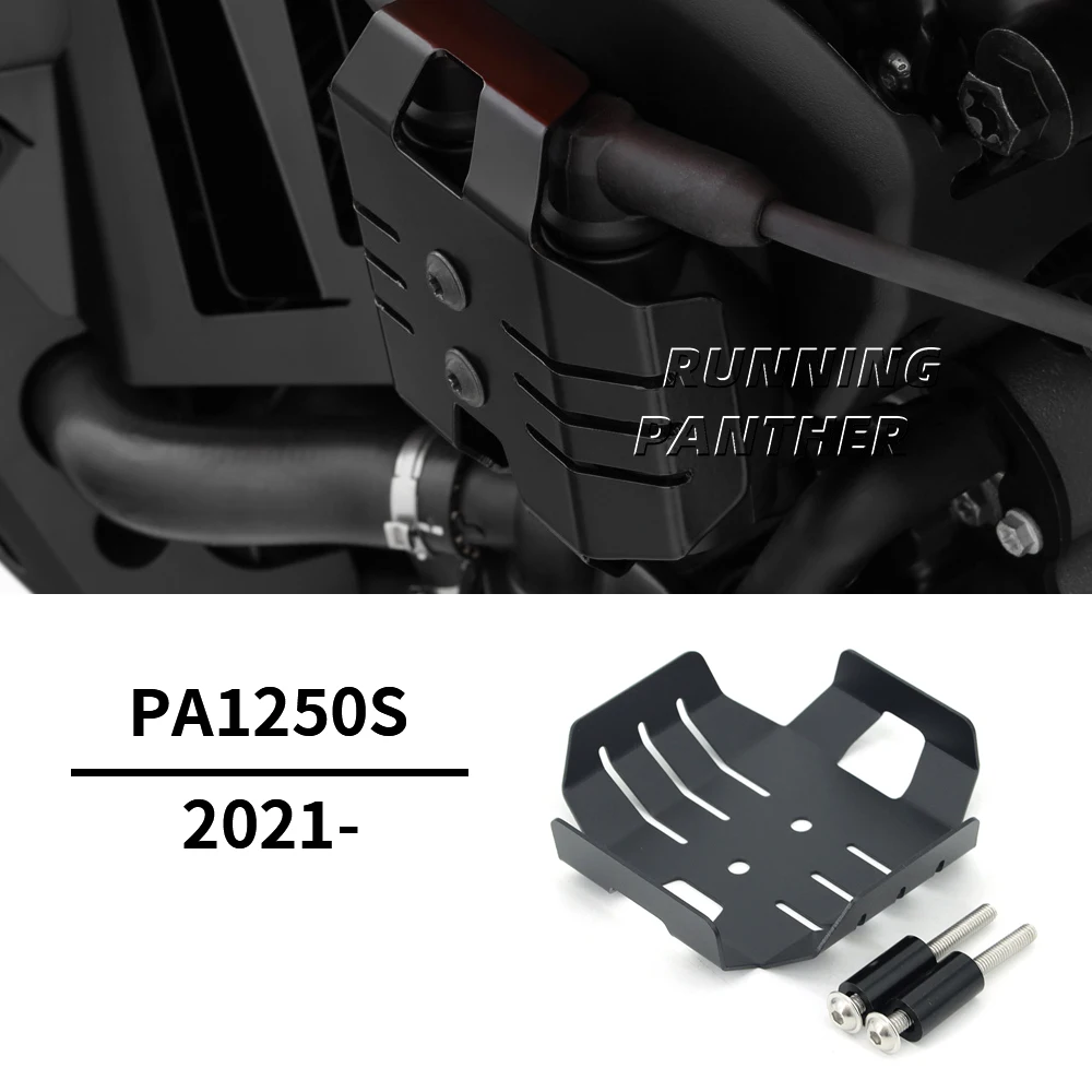 

For Pan America 1250 S Special 2021 2022 - Motorcycle Parts New Black Prevent Breakage Ignition Coil Protector PA1250 PA1250S