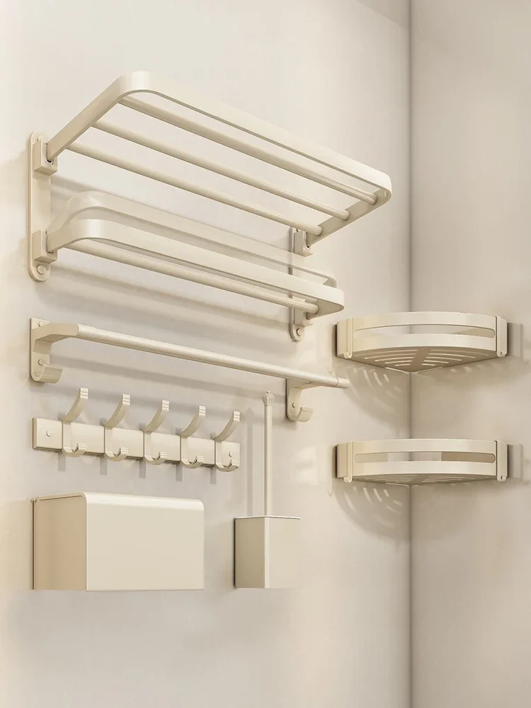 Cream Wind Punch-Free Towel Rack Bathroom Accessories Wall-Mounted Storage Organizer for Bathrooms