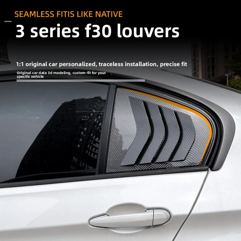 

Спортивные накладки-жалюзи на задние боковые окна для BMW 3 серии F30 318i 320i 325i 2013-2019 гг. (наклейки-крышки на окна автомобиля)
