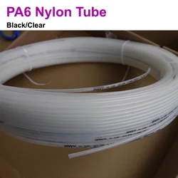 2/5/10m PA6 Nylon Tube High Pressure Diameter 2.5 4 6 8 9 10 12 mm Pneumatic Air Compressor Smooth Rigid Polyamide Oil Pipe Hose