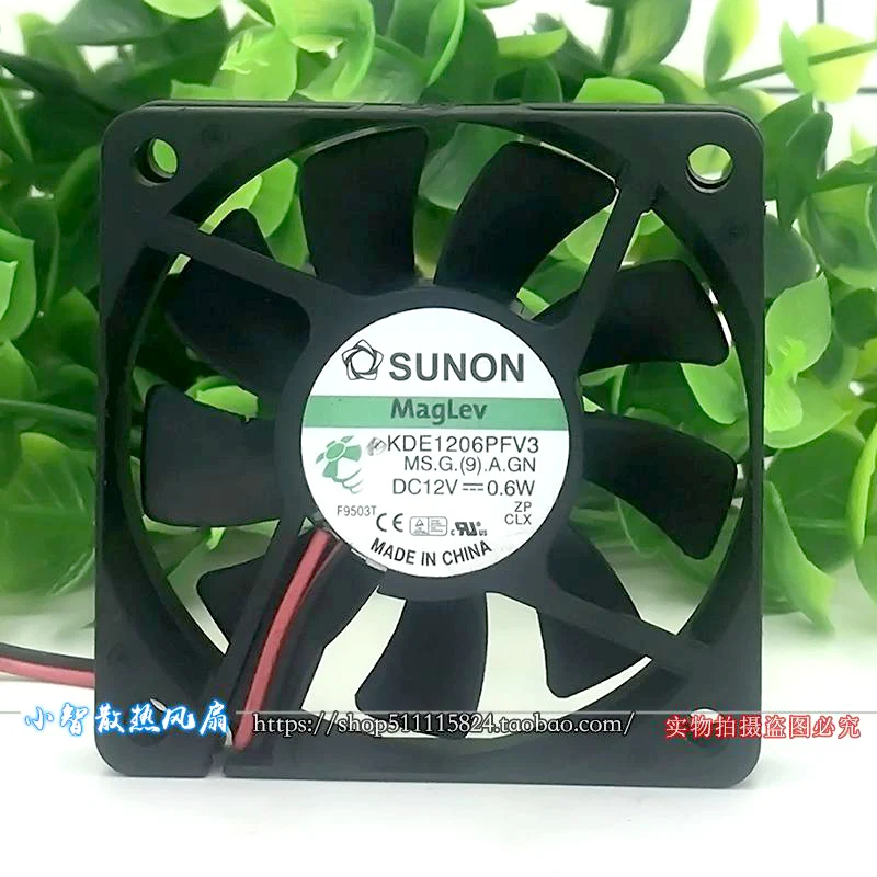ORIGINAL KDE1206PFV3 12V 0.6W 6010 60*60*10mm NEW COOLING FAN RADIATOR