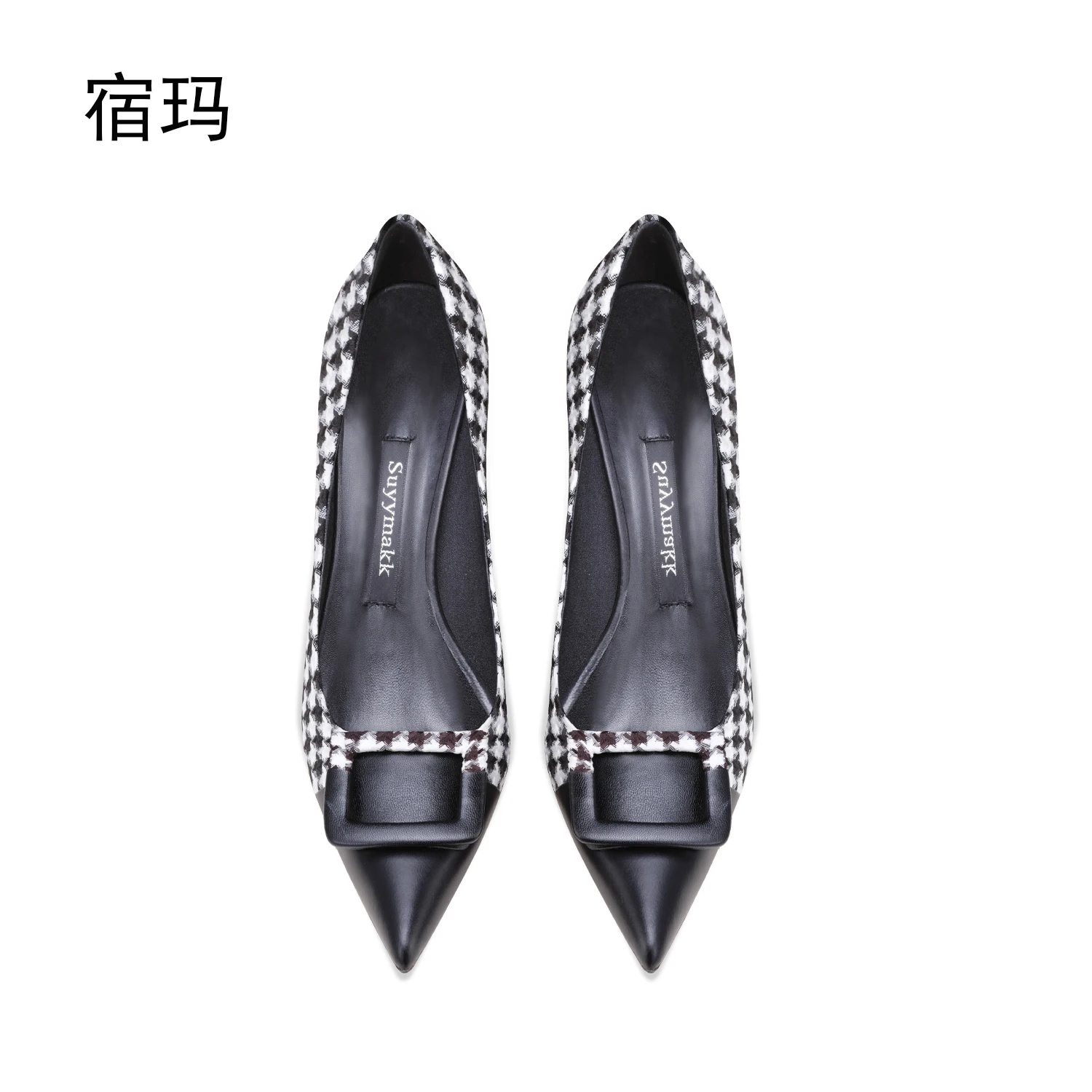 Heels for women shoes woman 2024 trend New Star Style Pumps Luxury Pointed Toe High Heels Bride Shoes Comfortable Elegant Office