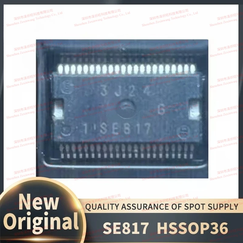 (5piece)100% New Original SE817 DSE817 1SE817 Automotive IC SMD 44 Pin Automotive Computer Board Chip
