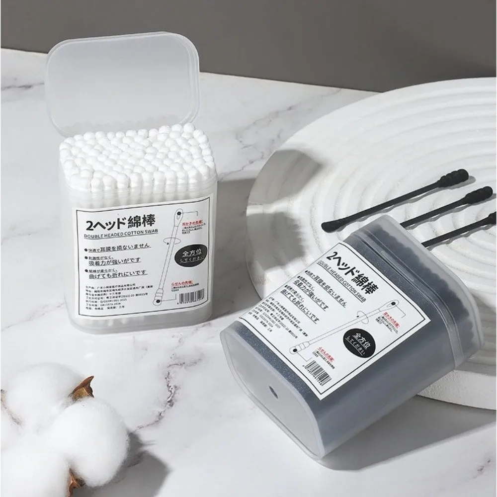 200pcs/box Gentle Double Headed Ear Cleaning Cotton Spoon Disposable Spiral Cotton Swab 2-in-1 Cotton Stick Ear Digging