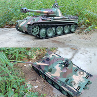 Henglong Kubing Ke German Leopard G Heavy Large Remote Controlled Tank 1:16 Infrared Battle Competitive Tank Model Gift