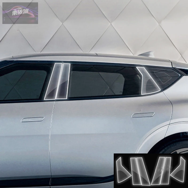 

Для Kia EV6 GT 2021-2023 защитная пленка для центральной стойки окна, защита от царапин, автомобильная защита, внешние аксессуары, пленка из ТПУ