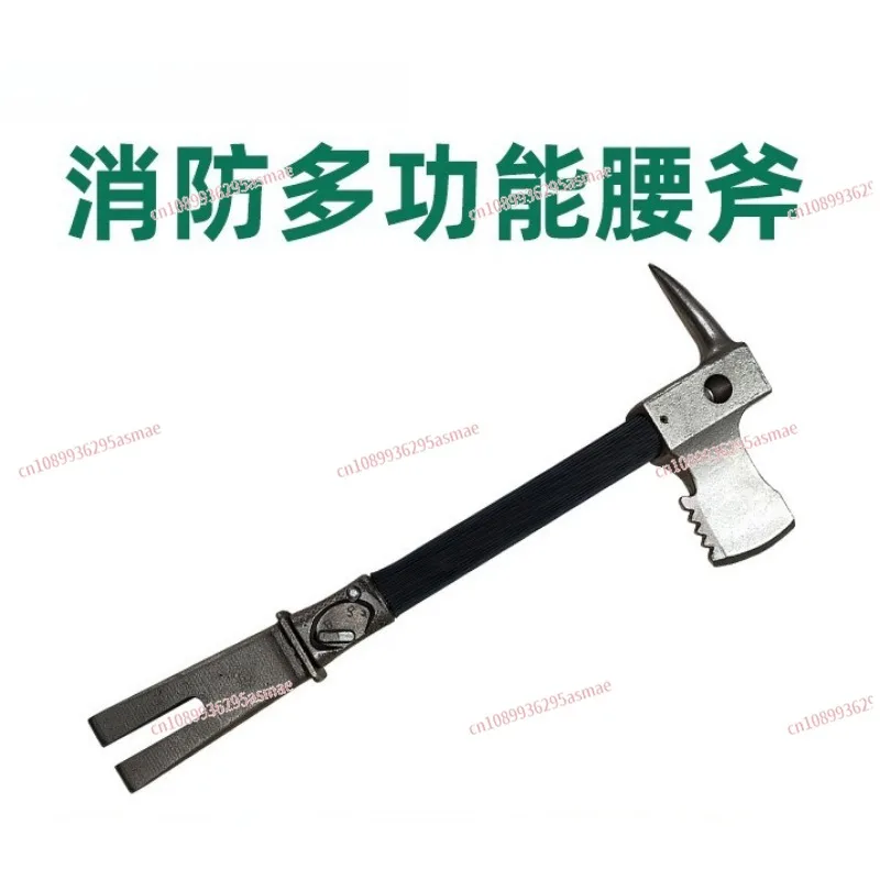 

Portable Multifunctional Fire Axe Emergency Survival Fire Escape Hatchet Rescue Tool for Outdoor Camping