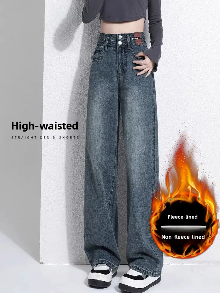 

Синие широкие джинсы с подкладкой в стиле ретро, женские свободные брюки с высокой талией, повседневные джинсовые брюки, осень-зима, новое поступление, большие размеры