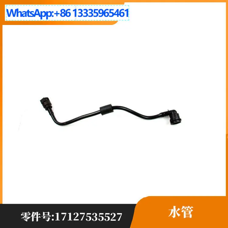 

Подходит для BMW X3 (импорт) Водопровод BMW X3 BMW X4 17127535527