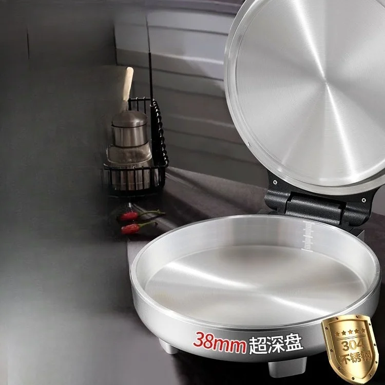

Stainless steel electric cake pan, household 0-coated double-sided heating